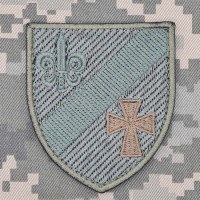 Нарукавний знак 54 ОРБ нового зразка Польовий