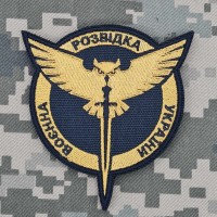 Нашивка Воєнна Розвідка України Знак Сова з мечем