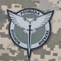 Нашивка Воєнна Розвідка України Знак Сова з мечем Олива