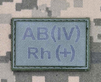 PVC Нашивка група крові AB (IV) Rh+ dark olive 3х4.5см