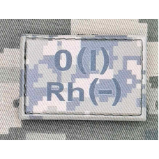 PVC Нашивка група крові O (I) Rh- pixel 3х4.5см