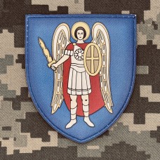 Нашивка герб Києва PVC
