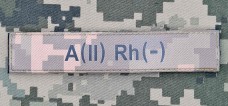 PVC Нашивка група крові A (II) Rh- pixel