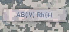 PVC Нашивка група крові AB (IV) Rh+ pixel