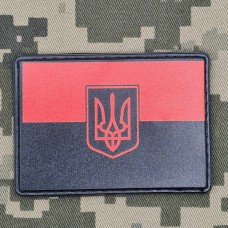Купить PVC шеврон прапор червоно-чорний з Тризубом в интернет-магазине Каптерка в Киеве и Украине