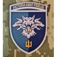 Шеврон 38 ОБрМП PVC кольоровий варіант Victoria Amat Fidelis