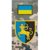Нарукавна заглушка 141 Окрема піхотна бригада ЗСУ піксель