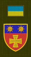 Нарукавна заглушка 143 окрема піхотна бригада олива