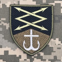 Шеврон 101 окремий полк зв'язку і управління Польовий