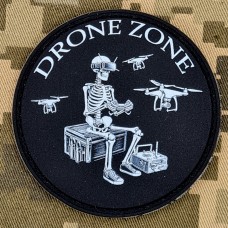 Купить PVC нашивка Drone Zone в интернет-магазине Каптерка в Киеве и Украине