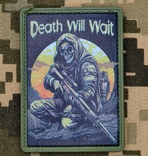 Купить PVC нашивка Death Will Wait в интернет-магазине Каптерка в Киеве и Украине