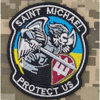 Шеврон Saint Michael Protect Us (щит ДШВ) UA