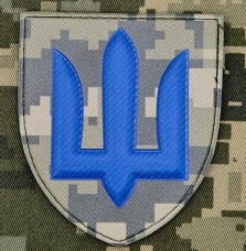 PVC Шеврон Механізовані війська ЗСУ піксель