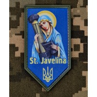 PVC нашивка St Javelina