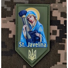 PVC нашивка St Javelina olive