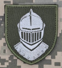Нарукавний знак 3 окрема танкова бригада Олива