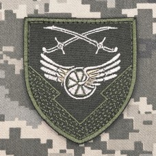 Шеврон 762 полк охорони ДССТ - олива