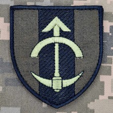 Шеврон 23 інженерно-позиційний полк Олива (вар.2)