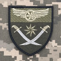 Шеврон 756 полк охорони ДССТ олива