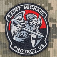 Шеврон Saint Michael protect us Червоно-чорний