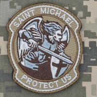 Шеврон Saint Michael protect us Койот