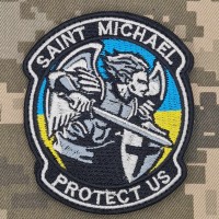 Шеврон Saint Michael protect us