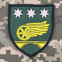 Шеврон 26 окрема Дніпровська бригада ДССТ