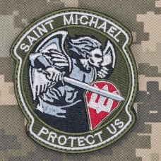 Шеврон Saint Michael Protect Us (olive)
