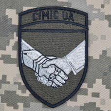 Шеврон CIMIC UA