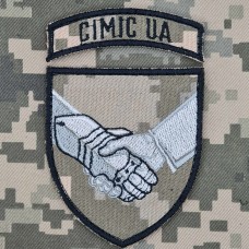 Шеврон CIMIC піксель з дужкою