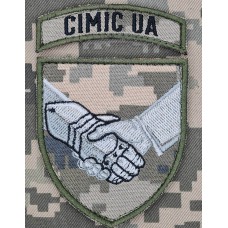 Шеврон CIMIC UA Піксель з дужкою