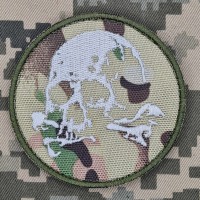 Нашивка Мертва голова camo