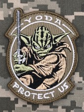 Купить Шеврон Yoda Protect Us (coyote) в интернет-магазине Каптерка в Киеве и Украине