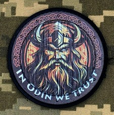 PVC нашивка In Odin We Trust 3D