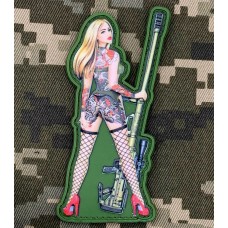 PVC Нашивка Maiden with long gun Olive Yakudza tattoo