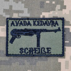 Купить Нашивка Avada Kedavra Scheiße олива в интернет-магазине Каптерка в Киеве и Украине