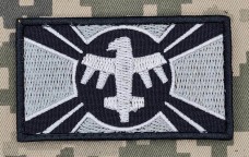 Нашивка United Citizen Federation Flag з кф Зоряний десант Starship Troopers Чорно-білий