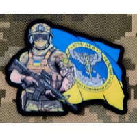 PVC шеврон Воїн з прапором Воєнна Розвідка України