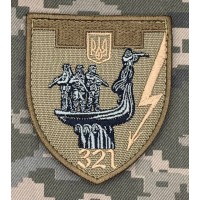 Шеврон 321 батальйон ТРО Coyote