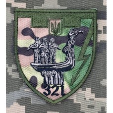 Шеврон 321 батальйон ТРО Camo