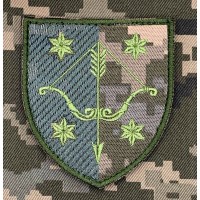 Нарукавний знак 10 армійський корпус Піксель