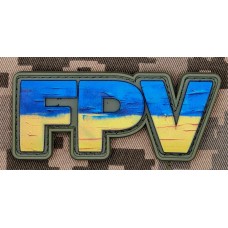 PVC нашивка FPV Ukraine Olive