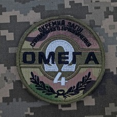 Нарукавний знак Омега 4 окремий загін спеціального призначення camo