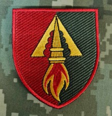 Купить Нарукавний знак 1039 окремий зенітний ракетний полк в интернет-магазине Каптерка в Киеве и Украине