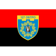 Прапор 127 ОБ ТРО червоно-чорний