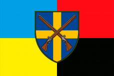 Купить Прапор 144 окрема піхотна бригада Combo в интернет-магазине Каптерка в Киеве и Украине