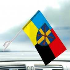 Купить Автомобільний прапорець 144 ОПБр Combo в интернет-магазине Каптерка в Киеве и Украине