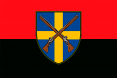 Купить Прапор 144 окрема піхотна бригада Червоно-чорний в интернет-магазине Каптерка в Киеве и Украине