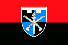 Прапор 150 НЦ ТРО ЗСУ червоно-чорний