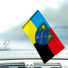 Купить Автомобільний прапорець 151 ОМБР Combo в интернет-магазине Каптерка в Киеве и Украине